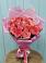 Букет 15 Розовых роз Равель в Белокурихе