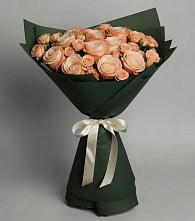 Букет Элегантный в Белокурихе