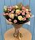 Букет цветов из: Розы в Белокурихе